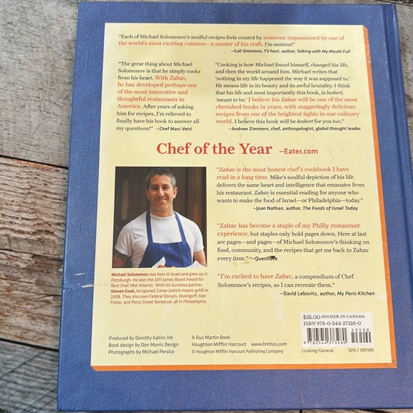 zahav cookbook - Picture 2 of 2